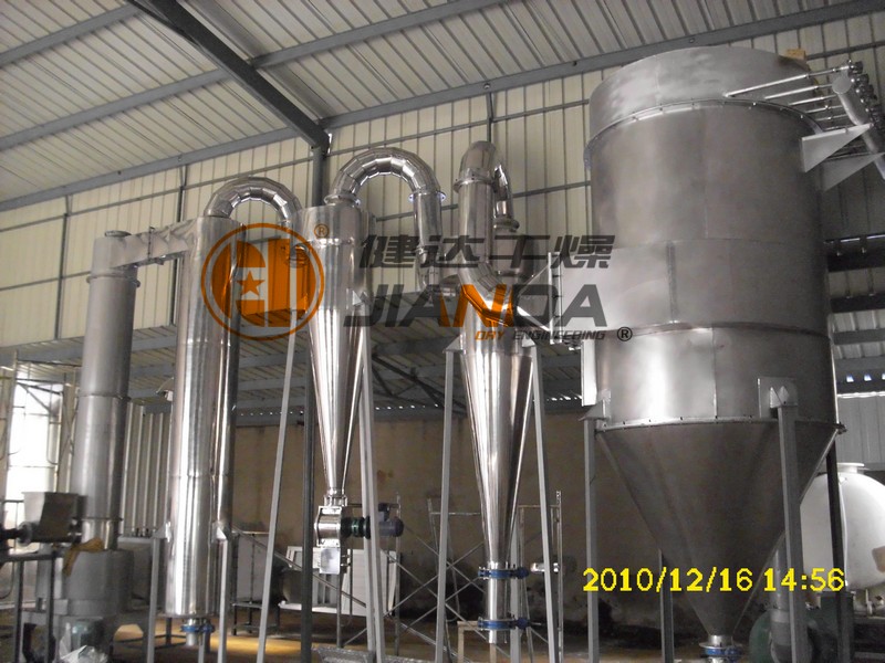 氨基酸專用旋轉(zhuǎn)閃蒸干燥機(jī)